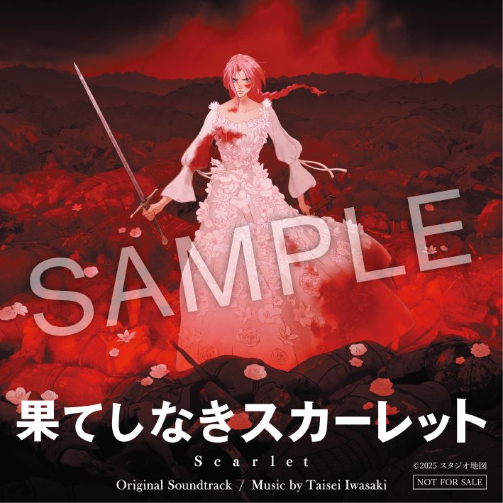 細田守監督最新作「果てしなきスカーレット」劇中歌「祝祭のうた」を使用したスペシャルムービー公開！オリジナル・サウンドトラックの収録曲も決定！ - 画像一覧（5/8）