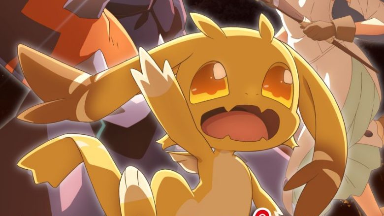 2026年1月TV放送決定！TVアニメ『転生したらドラゴンの卵だった』キービジュアル第2弾公開＆主題歌情報解禁！