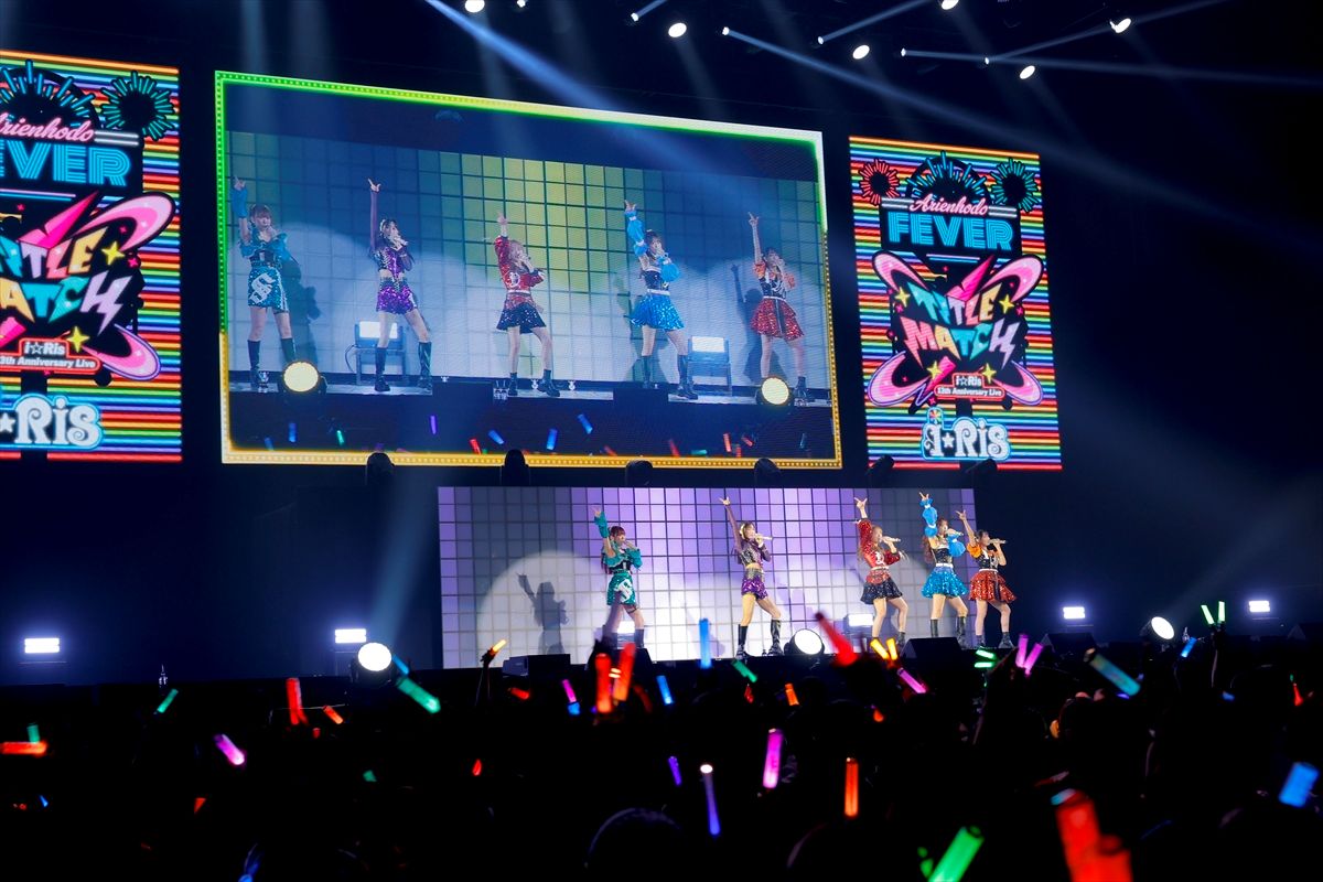 声優×アイドルのハイブリッドユニット・i☆Ris「i☆Ris 13th