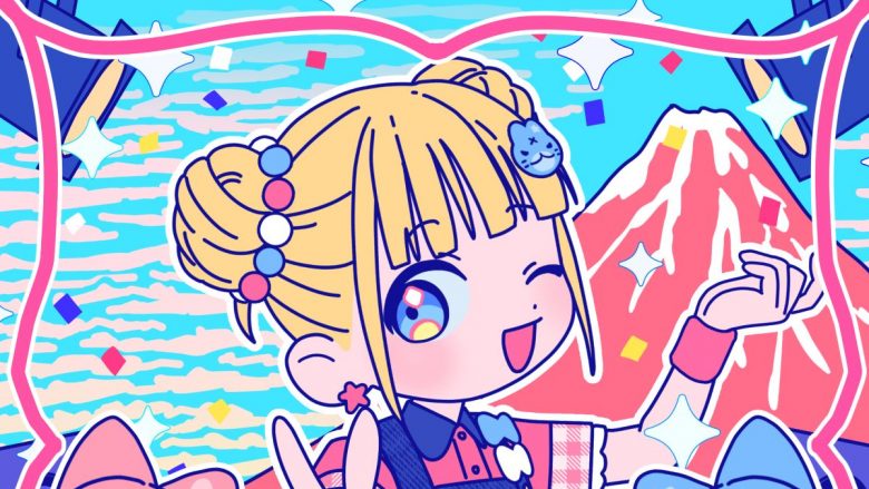 mona（CV：夏川椎菜）、連続配信2曲目の新曲『メイドインジャパン』配信リリース開始！モゲラッタ制作のMVも公開！