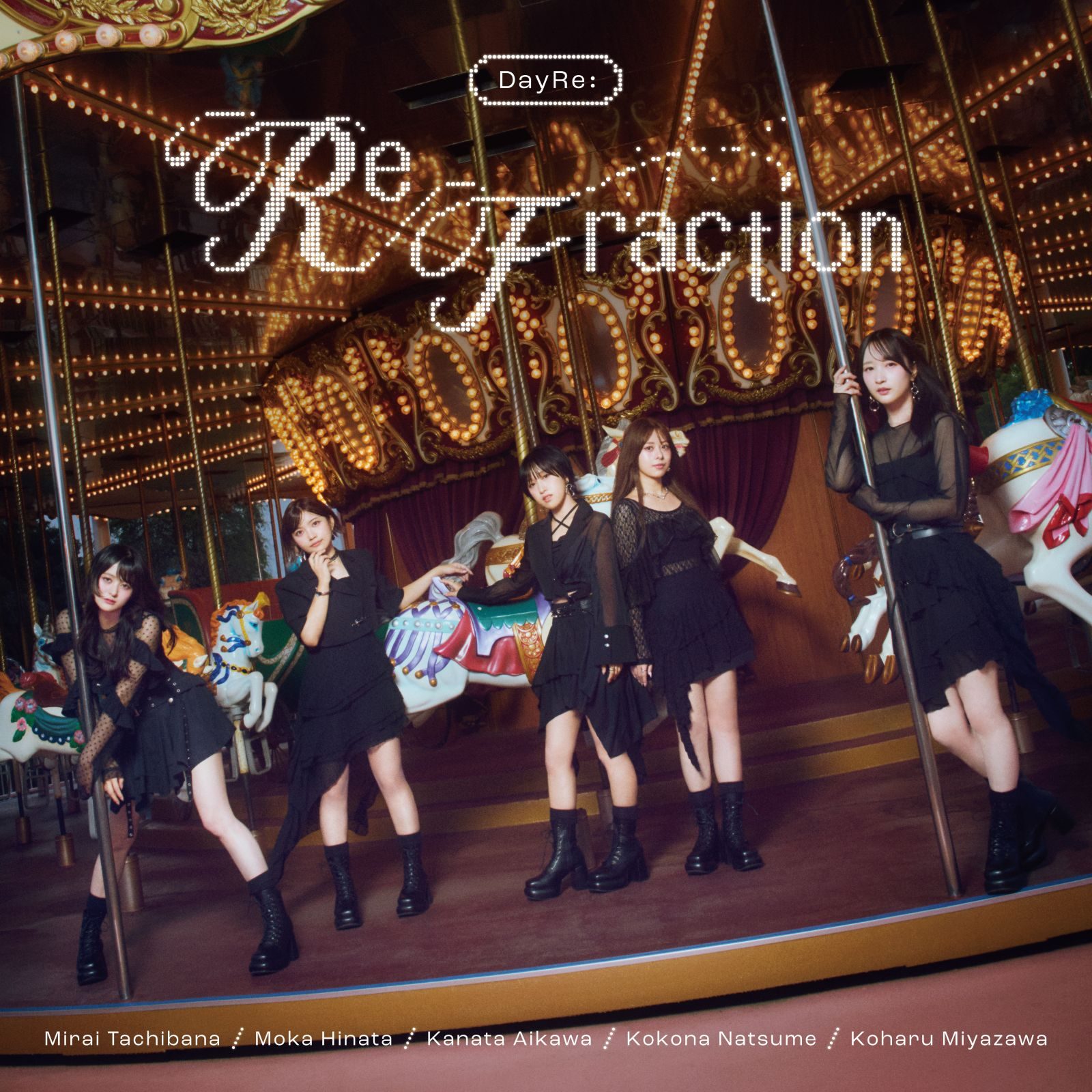 ミュージックレイン所属5人組グループ・DayRe:、1st EPリード曲「プロトノイズ」MV公開！ - 画像一覧（1/2）
