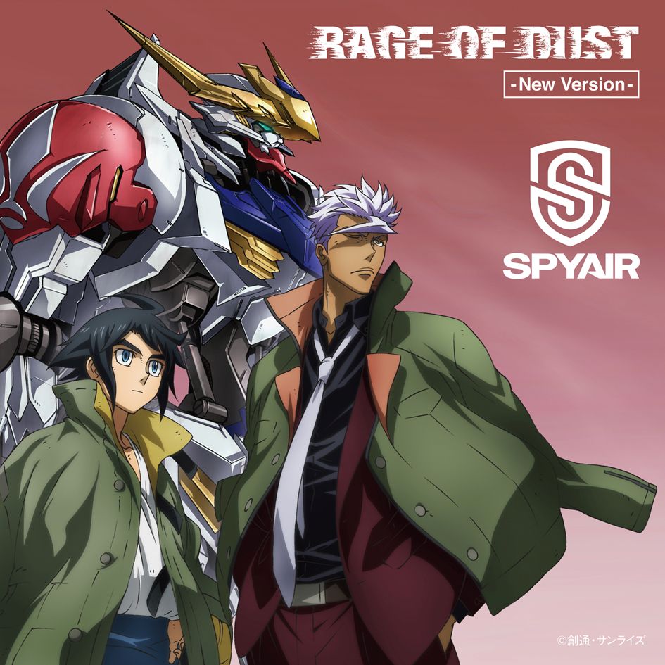 SPYAIR、『機動戦士ガンダム 鉄血のオルフェンズ』10周年記念でTVシリーズ第2期1st OPテーマ「RAGE OF DUST」をセルフカバー！ - 画像一覧（3/3）