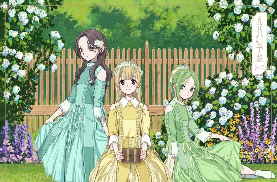 22/7、新アルバムのジャケットイラストを公開！新たに描き下ろしされた