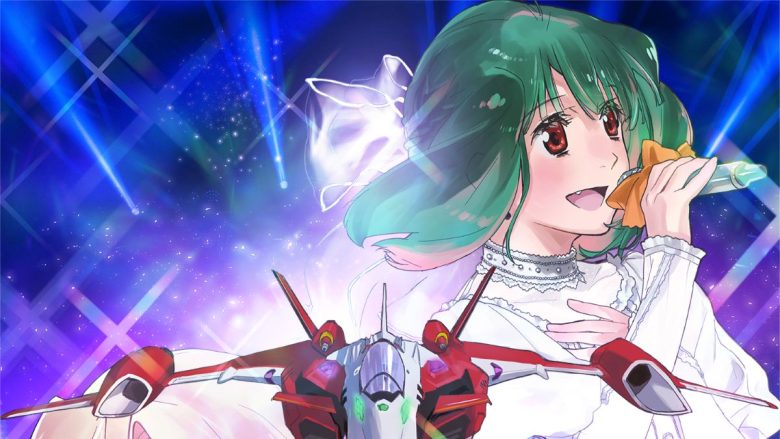 2日間で約38,000人を動員した『マクロス』シリーズ史上最大の単独ライブ「マクロスF ギャラクシーライブ☆ファイナル 2025」全銀河待望のライブブルーレイが発売決定！