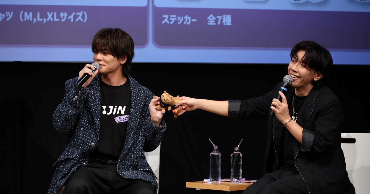 2511241800-yh-007-1200x630.jpg