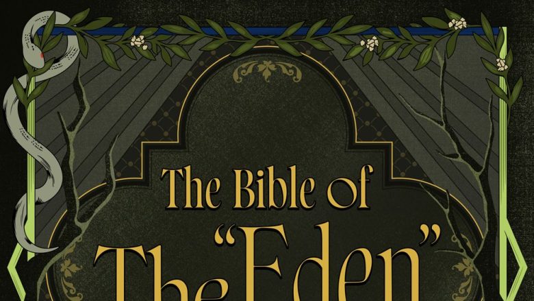 『あんさんぶるスターズ！！』より、Eden「The Bible of The “Eden”」が配信開始！