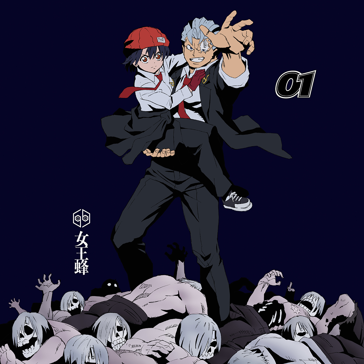 女王蜂、「01」「02」がTVスペシャル『アンデッドアンラック Winter編』主題歌に決定！ - 画像一覧（4/4）