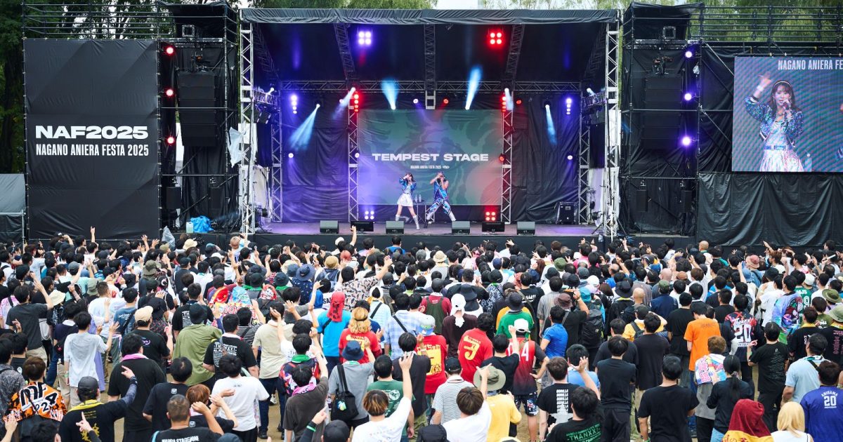 連載最終回】アニソン野外フェス「ナガノアニエラフェスタ2025」ライブ