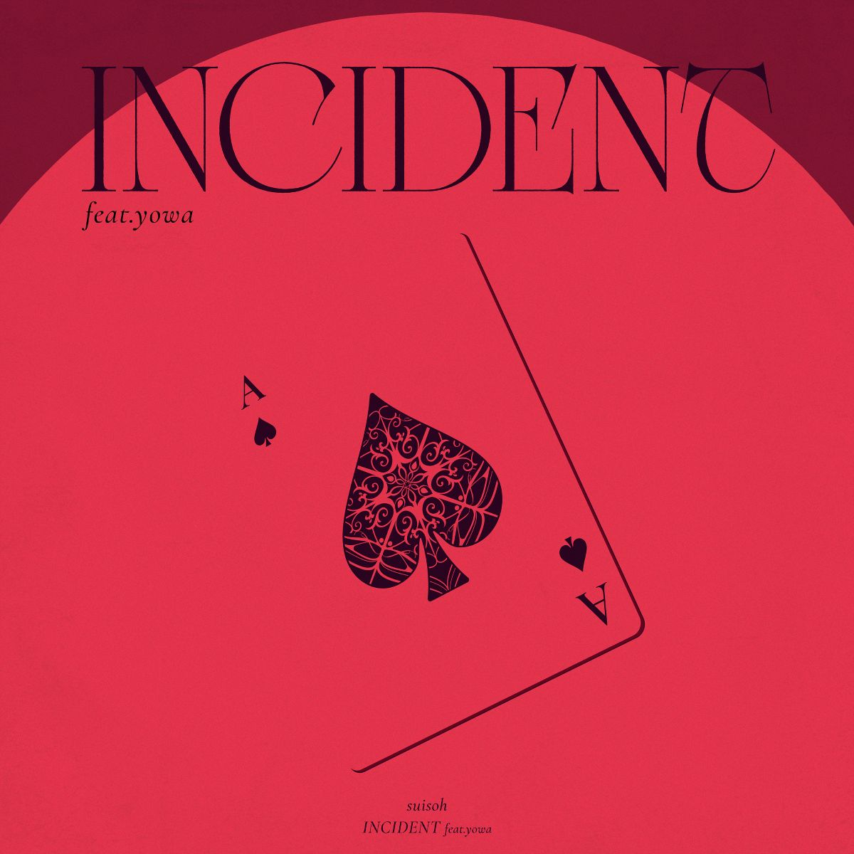 水槽、自身初となるバンドセットのワンマンライブ『水槽 ONE MAN LIVE 2026 “REVOLTAGE”』開催決定！デジタルEP「4 LOVERS ONLY」が配信開始！ - 画像一覧（1/3）