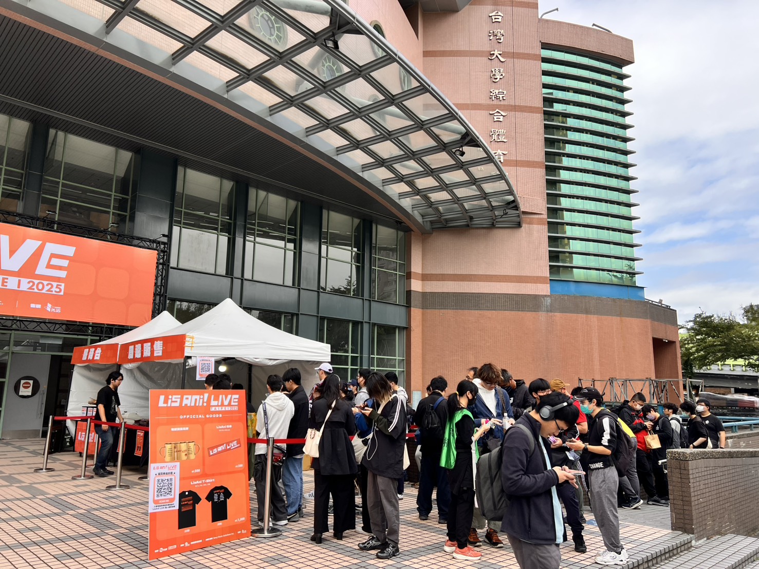 【フォト追加】リスアニ！LIVE TAIPEI 2025”が終演！総勢10組のアーティストが熱狂のステージを展開！！全セットリスト＆フォトレポート！ - 画像一覧（11/38）