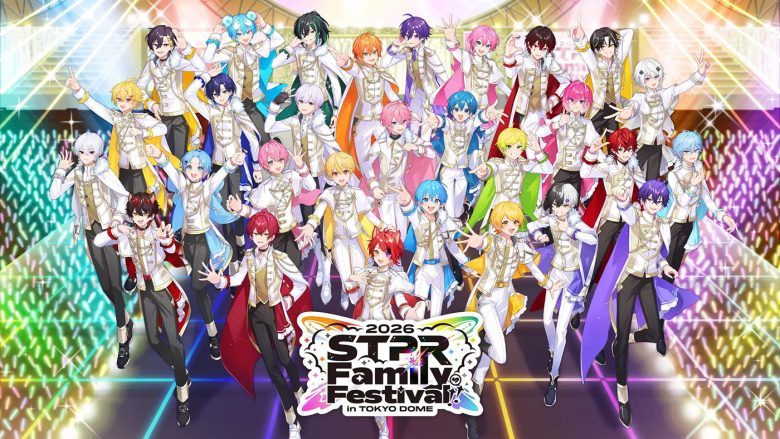 すとぷりなど5グループが出演！『STPR Family Festival!! 2026』2026年2月に2DAYSで開催決定