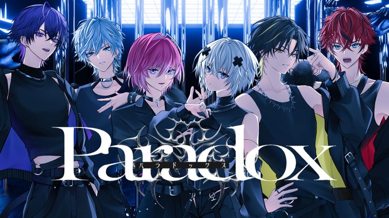 めておら – Meteorites –“今の自分たち”を等身大で表現した新曲「パラドックス」MV公開