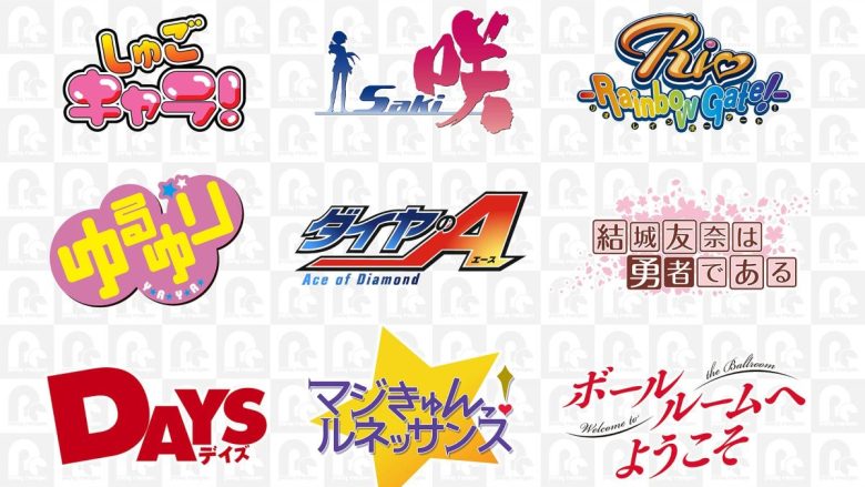 ポニーキャニオンアニメYouTubeチャンネル登録者100万人突破を記念して、人気アニメ10作品のOP＆ED映像公開！