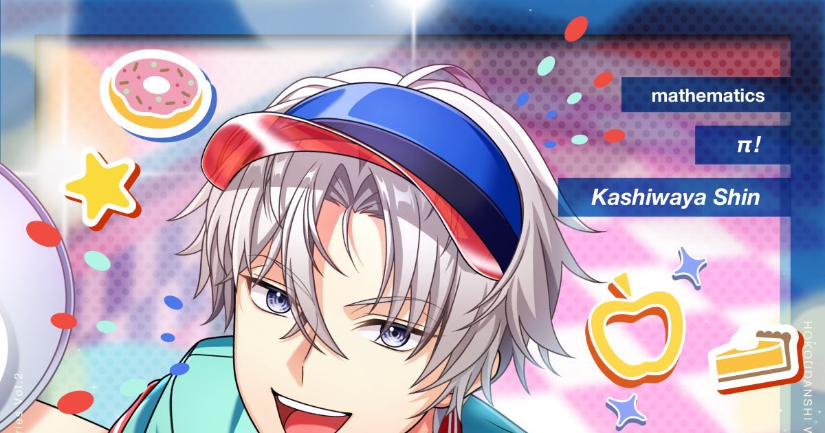 補講男子』キャラソンシリーズ”参考歌”Vol.2の5曲目は”戦国武将”が
