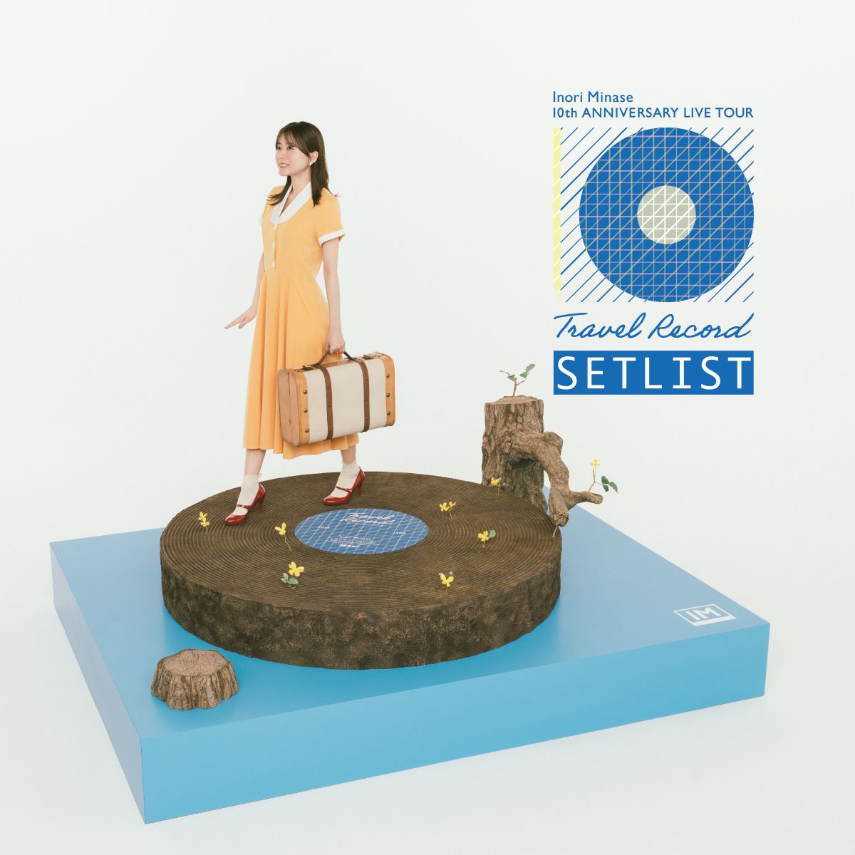 水瀬いのり、アーティスト活動10周年記念ライブツアー「Inori Minase 10th ANNIVERSARY LIVE TOUR Travel Record」ファイナル公演のオフィシャルレポートが到着！ - 画像一覧（1/9）