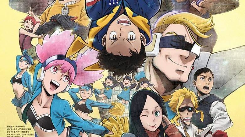 “ヒロアカ”公式スピンオフシリーズ『ヴィジランテ』第2期1月5日より毎週月曜 TOKYO MX、ytvほかで放送開始決定！キービジュアル・本予告・OP＆ED情報公開！