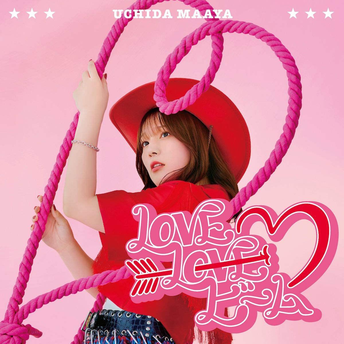 内田真礼、18thSG「LOVE LOVE ビーム」3月4日発売！1月より放送開始のTVアニメ『魔都精兵のスレイブ2』のエンディング主題歌2に決定！ - 画像一覧（1/3）