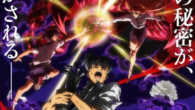 『地獄先生ぬ～べ～』第2クールキービジュアル解禁！主題歌はTHE ORAL CIGARETTESとAyumu Imazuに決定！