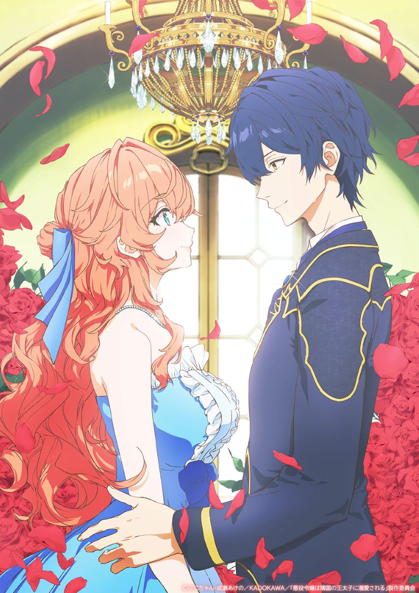 高垣彩陽、城田優とのフィーチャリング楽曲がTVアニメ『悪役令嬢は隣国の王太子に溺愛される』オープニング＆エンディング主題歌に決定！撮り下ろしカットも公開！ - 画像一覧（2/2）