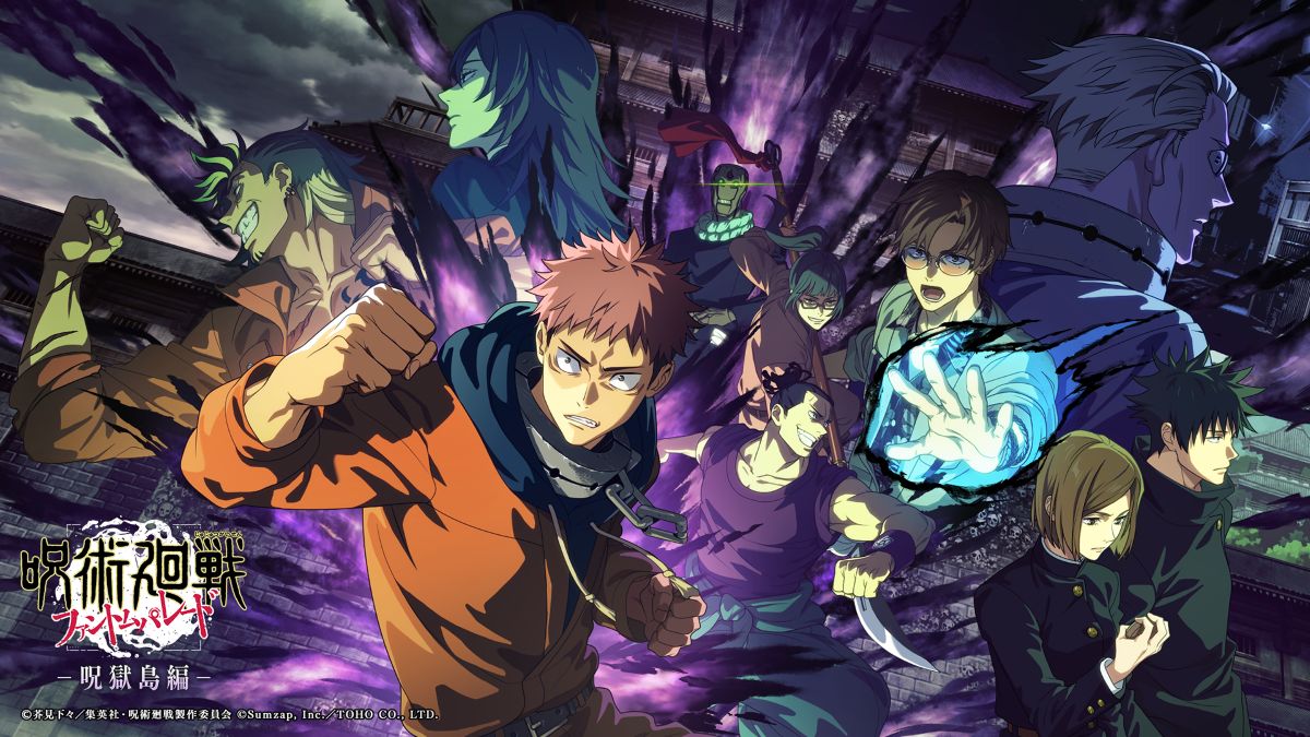 Who-ya Extended、スマートフォンゲーム『呪術廻戦 ファントムパレード