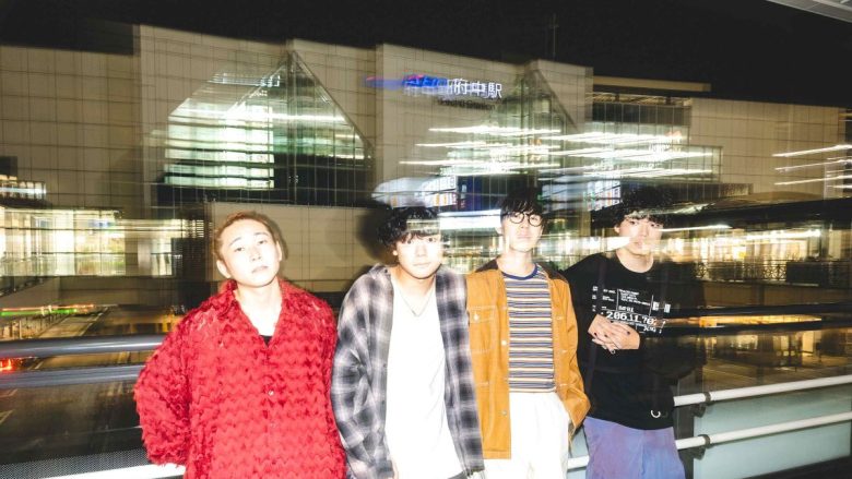 ギターロックバンド・kobore、TVアニメ『異世界の沙汰は社畜次第』OPテーマ「Magic」1月6日デジタルリリース決定！