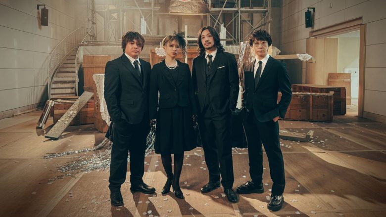 岸田教団&THE明星ロケッツインタビュー！15周年を経た彼らが見据えるバンドのこれから――