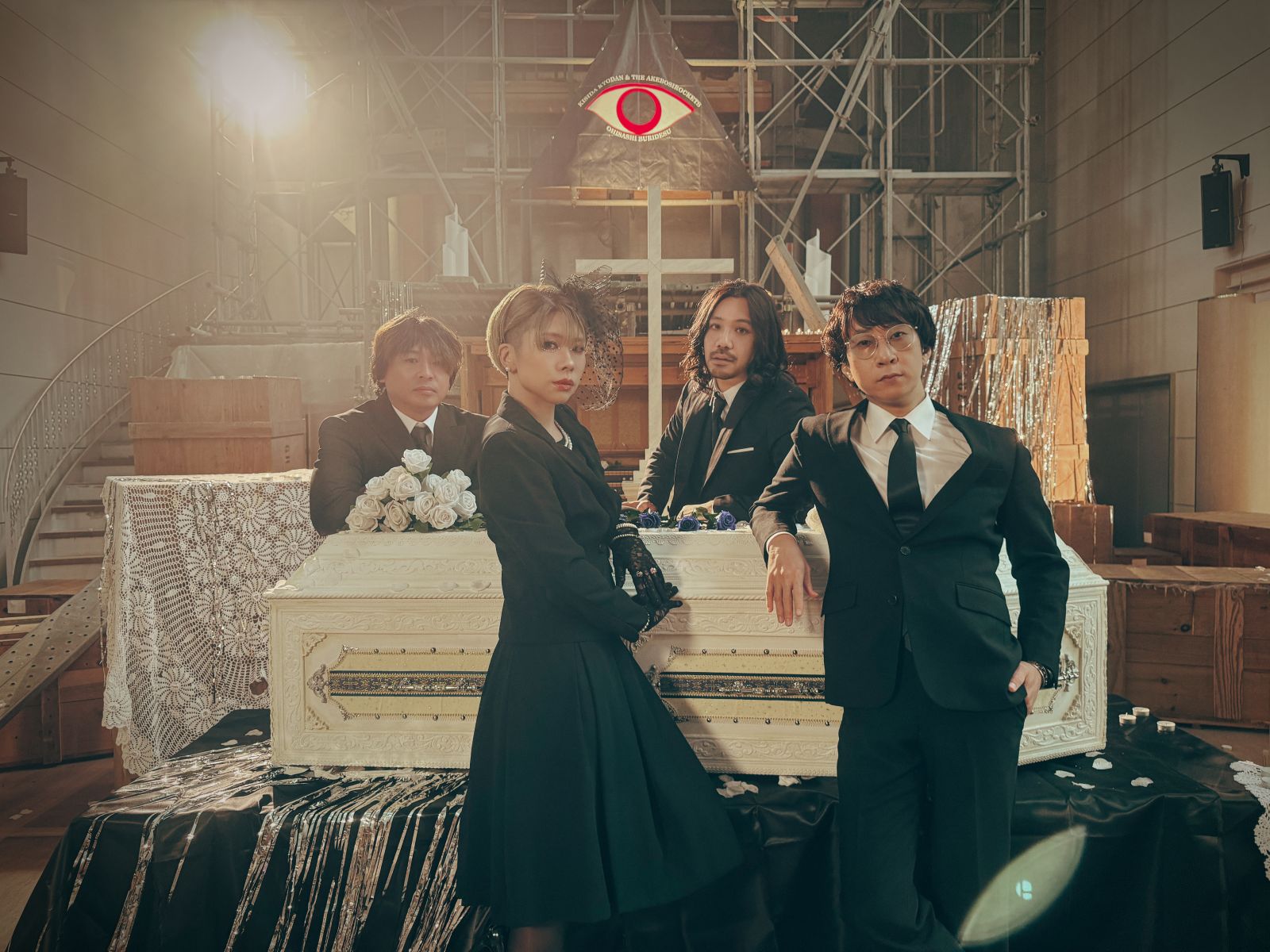 岸田教団&THE明星ロケッツインタビュー！15周年を経た彼らが見据えるバンドのこれから―― - 画像一覧（1/4）