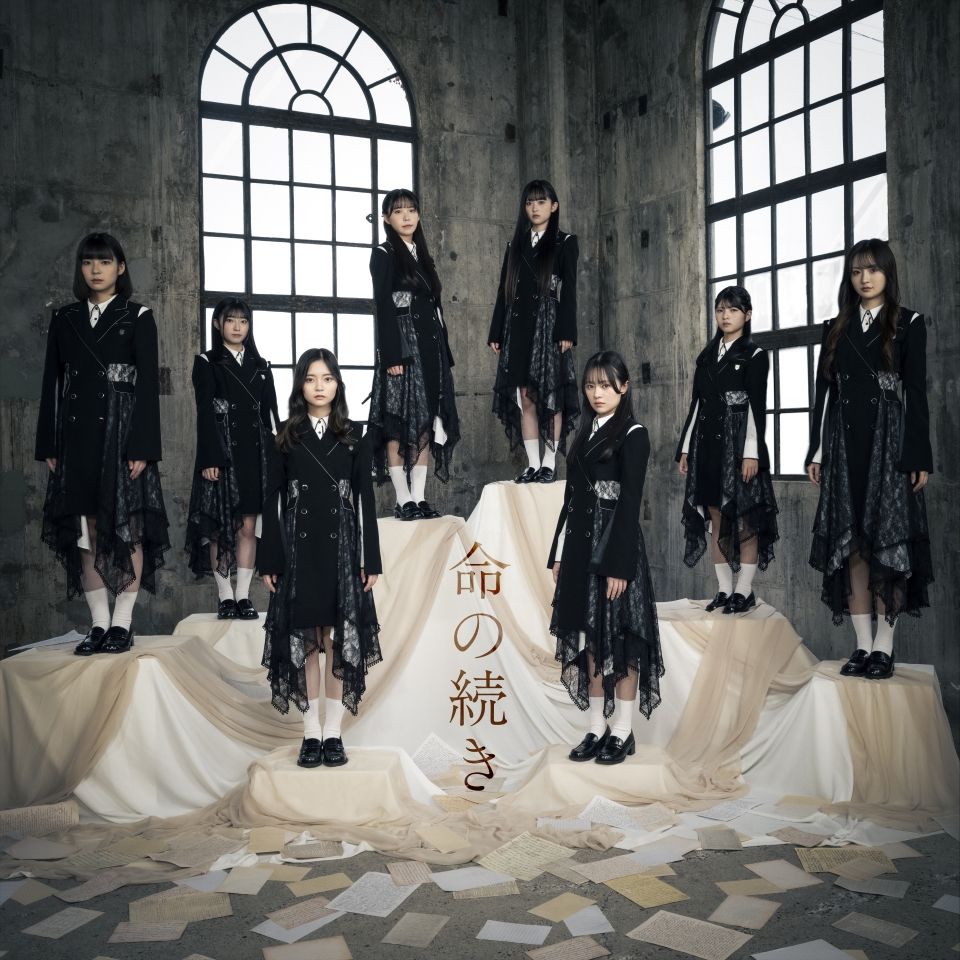秋元康総合プロデュース「22/7」 3期生オーディション終幕！新メンバー8名は「22/7_the 3rd」として活動決定！第一弾楽曲『命の続き』配信＆ソロPV公開スタート - 画像一覧（2/3）