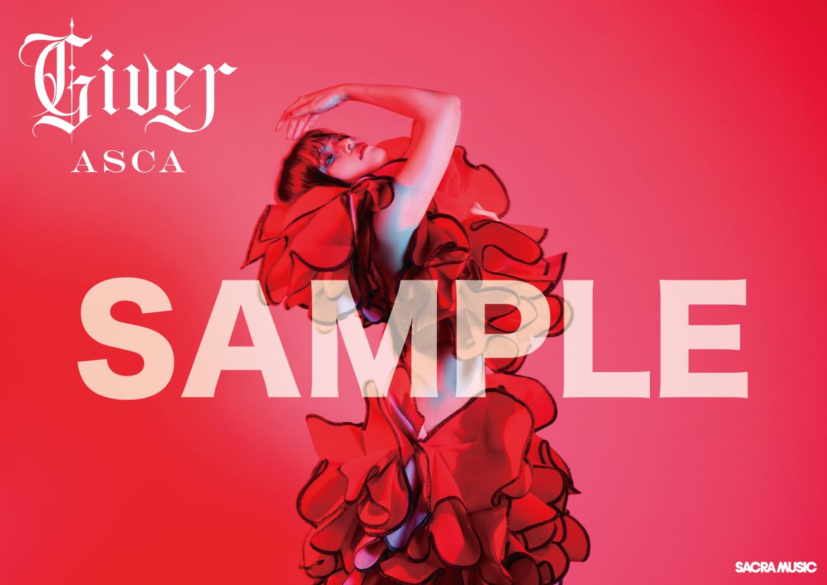 ASCA、赤に刻まれた、揺るがない信念を体現した新アー写を公開！ - 画像一覧（1/2）
