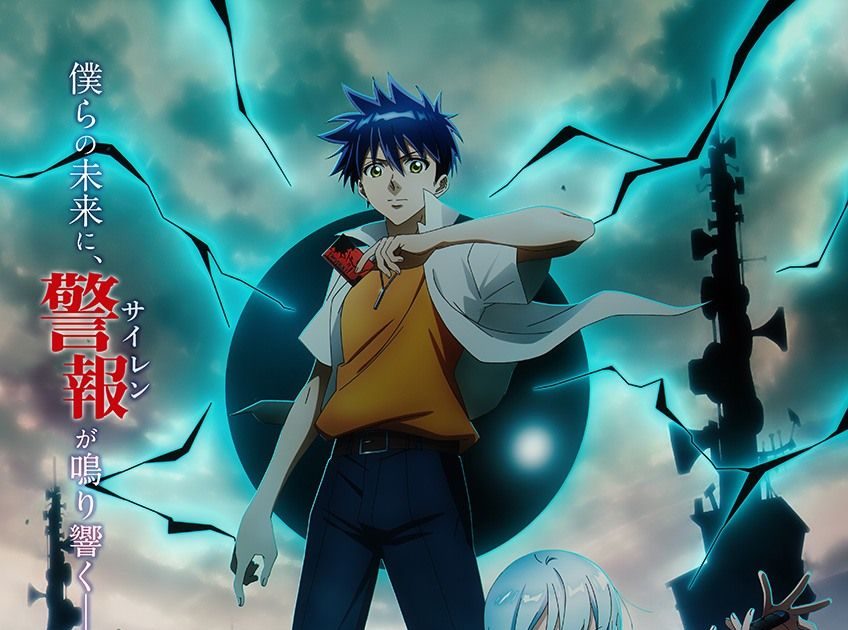 週刊少年ジャンプが贈る、超能力バトルアクションの金字塔『PSYREN