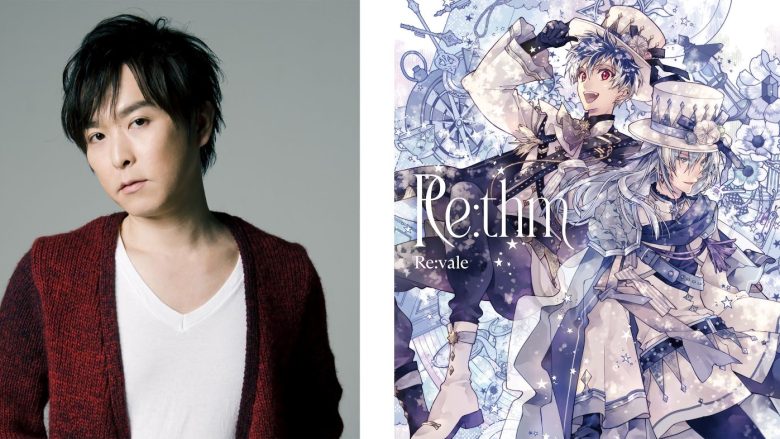 Re:vale、3rd Album 『Re:thm』発売記念！キャスト連続インタビュー【第1回目】 保志総一朗（百役）