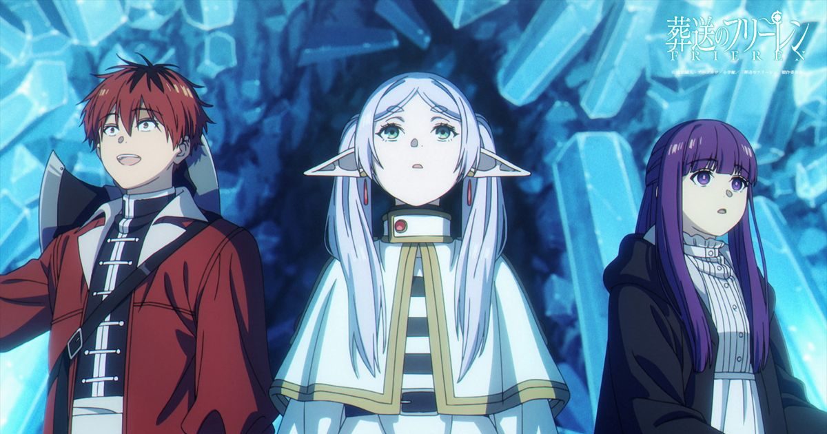 milet、TVアニメ『葬送のフリーレン』第2期エンディングテーマ「The