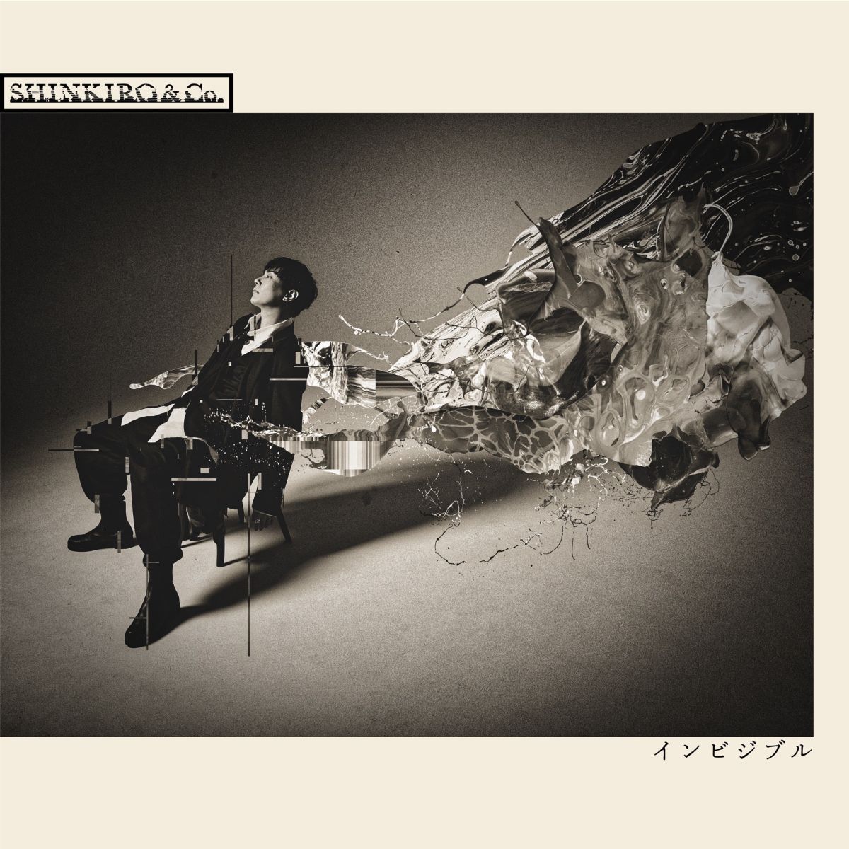 Ta_2/ex OLDCODEX(鈴木達央)による音楽プロジェクト・SHINKIRO&Co.、1