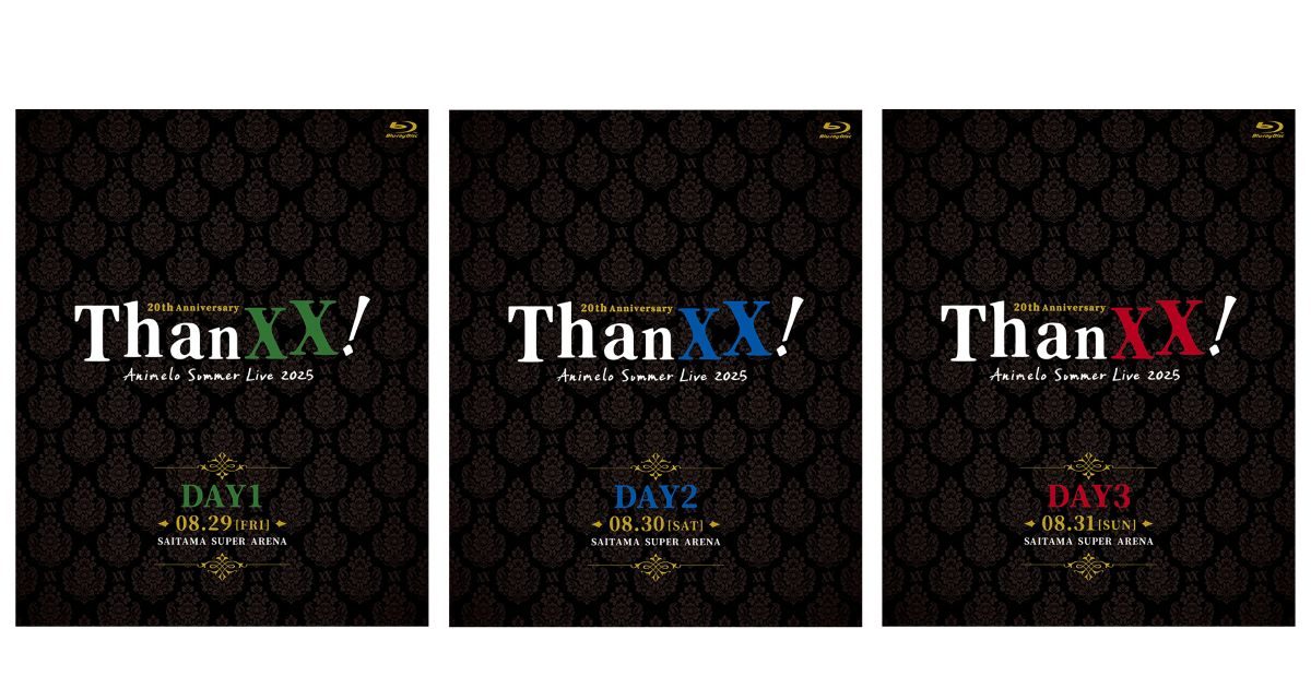 H*3様 アニサマ 2025 DAY2 Blu-ray シリアル無 アニサマ2025」Blu-ray 2026年3月25日(水)発売決定！予約受付中