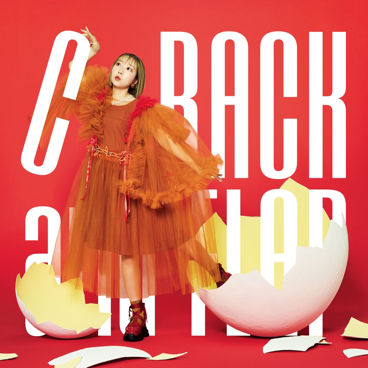 夏川椎菜、4thアルバムからリード曲「SCORE CRACKER」先行配信開始！ミュージックビデオもプレミア公開！ - 画像一覧（3/4）