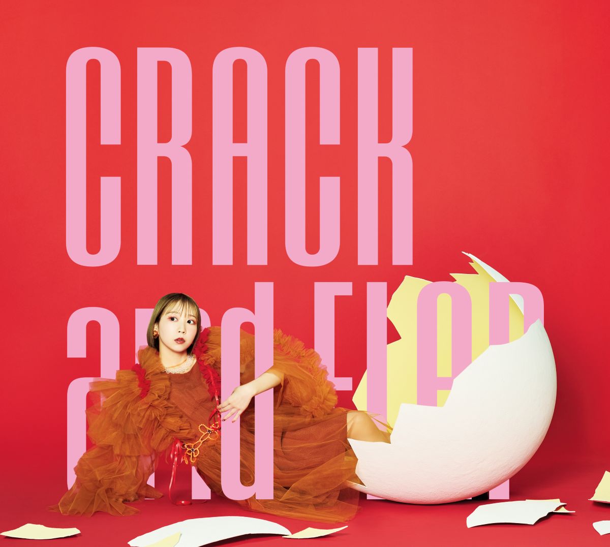 夏川椎菜、4thアルバムからリード曲「SCORE CRACKER」先行配信開始！ミュージックビデオもプレミア公開！ - 画像一覧（2/4）
