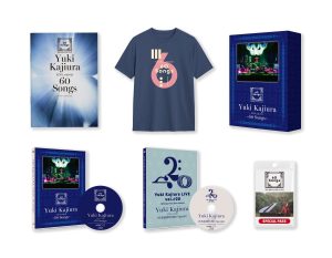 fiction junction 梶浦由記　会報　収納ファイル付き FictionJunction ファンクラブ会報1〜28など fiction junction 梶浦