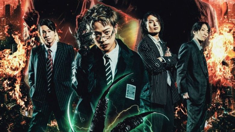 THE ORAL CIGARETTES、TVアニメ『地獄先生ぬ～べ～』第２クールOP主題歌「ERASE」が1月7日に配信リリース決定！2026年夏のホールツアー開催も発表！