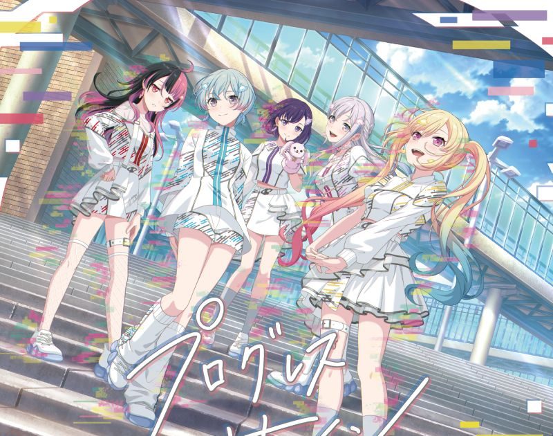 ■[廃盤] sizimi 1stアルバムCD「アシンメトリーカラーズ」■ボカロP 夢限大みゅーたいぷ、1st Album『プログレス サイン』を本日リリース