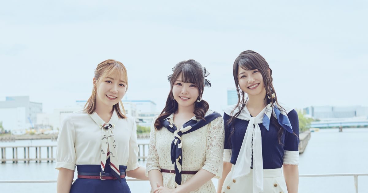 ライブBlu-ray「TrySail 10th Anniversary Tour 2025 “BestSail”」の