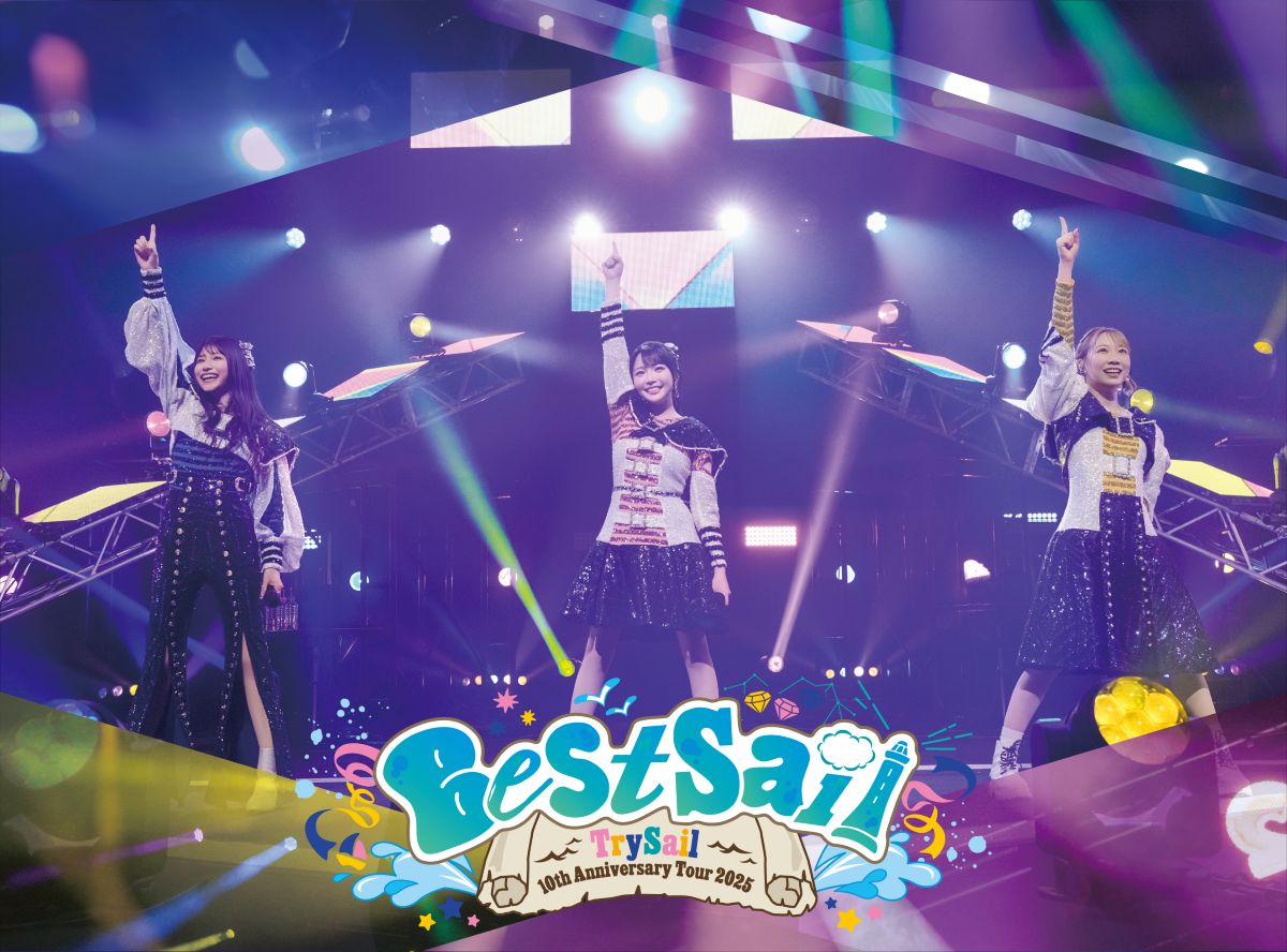 ライブBlu-ray「TrySail 10th Anniversary Tour 2025 “BestSail”」の商品内容の詳細と、各種特典の絵柄、上映会情報などを公開！ - 画像一覧（3/3）