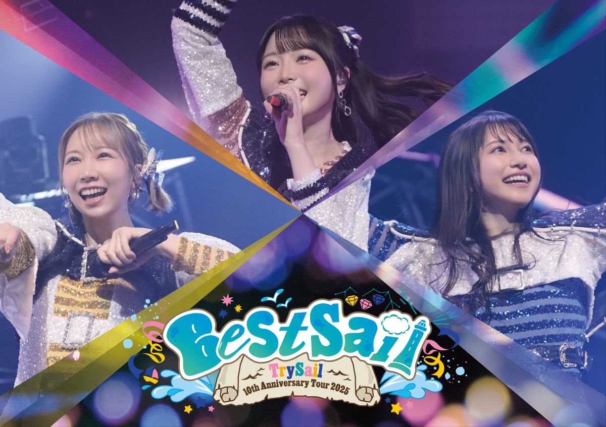 ライブBlu-ray「TrySail 10th Anniversary Tour 2025 “BestSail”」の