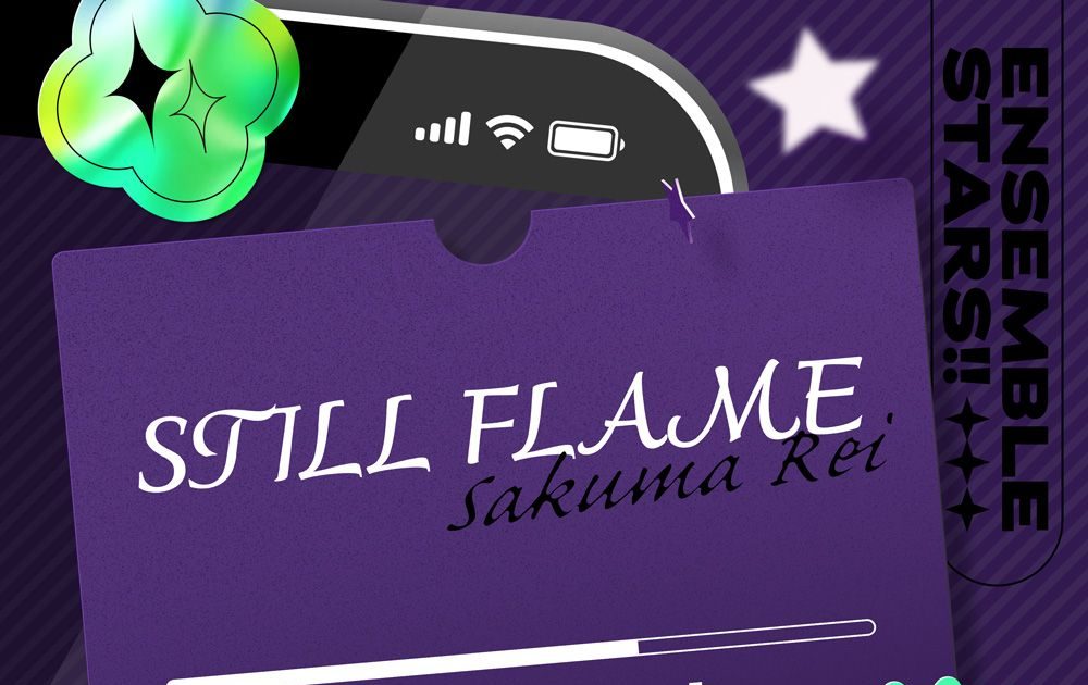 あんさんぶるスターズ！！』より、朔間 零「STILL FLAME」が配信開始