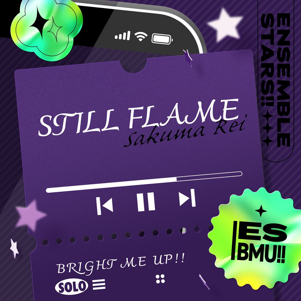 あんさんぶるスターズ！！』より、朔間 零「STILL FLAME」が配信開始