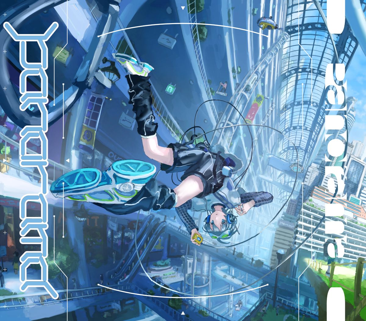 Sou、5th Album『Panorama』2026年3月4日リリース決定！ - 画像一覧（3/4）