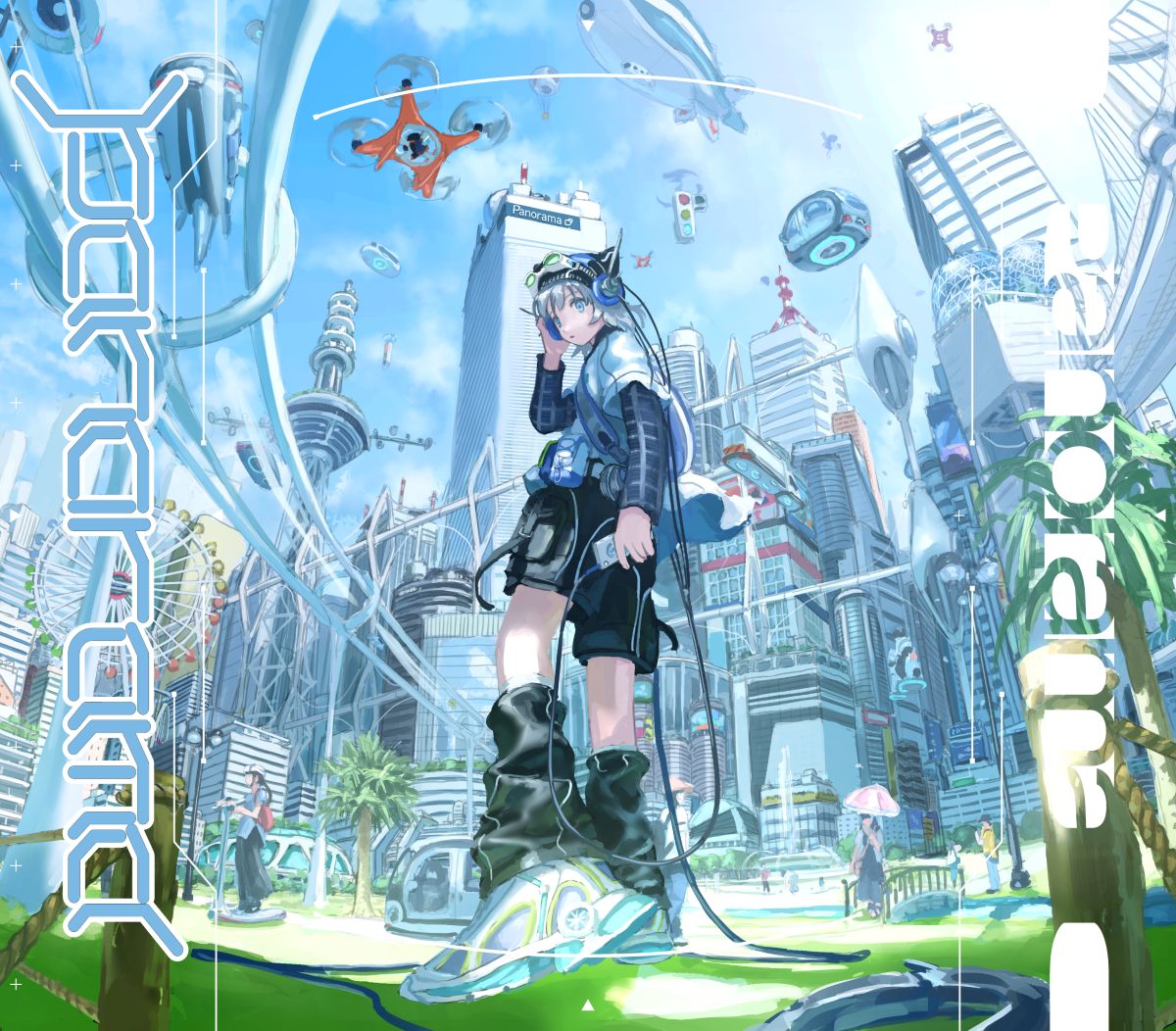 Sou、5th Album『Panorama』2026年3月4日リリース決定！ - 画像一覧（1/4）