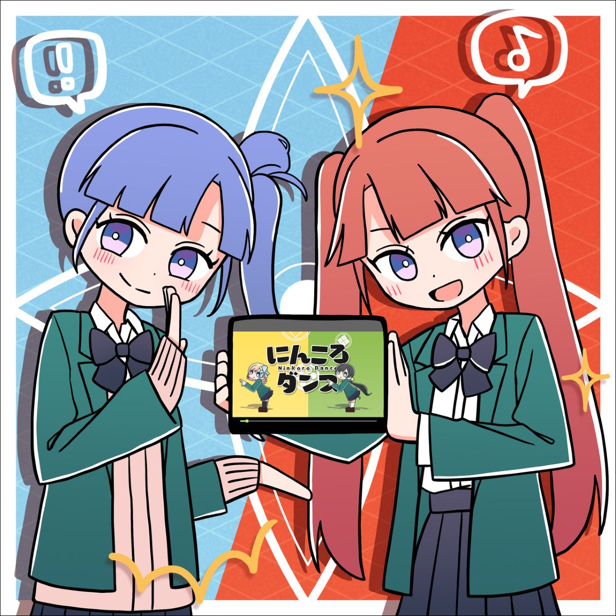 音楽プロジェクト『M学園（仮）』より、宇田川ほまれ＆宇田川とまれ（CV：富田美憂＆羊宮妃那）による「にんころダンス」カバーのデジタルリリースが決定！