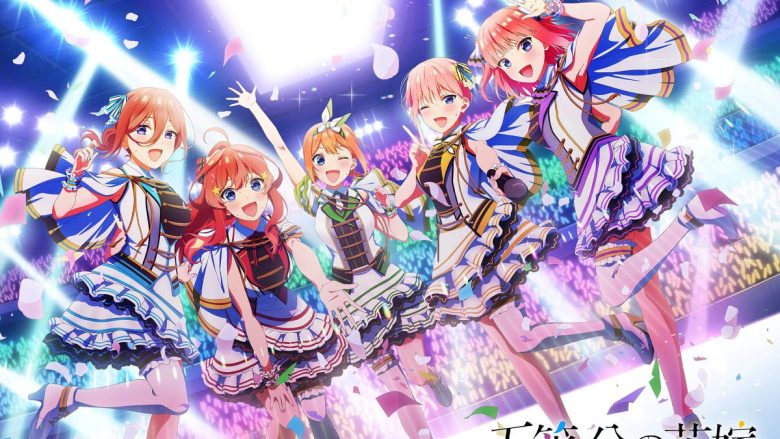 TVアニメ『五等分の花嫁』、2026年5月スペシャルイベントビジュアル解禁！