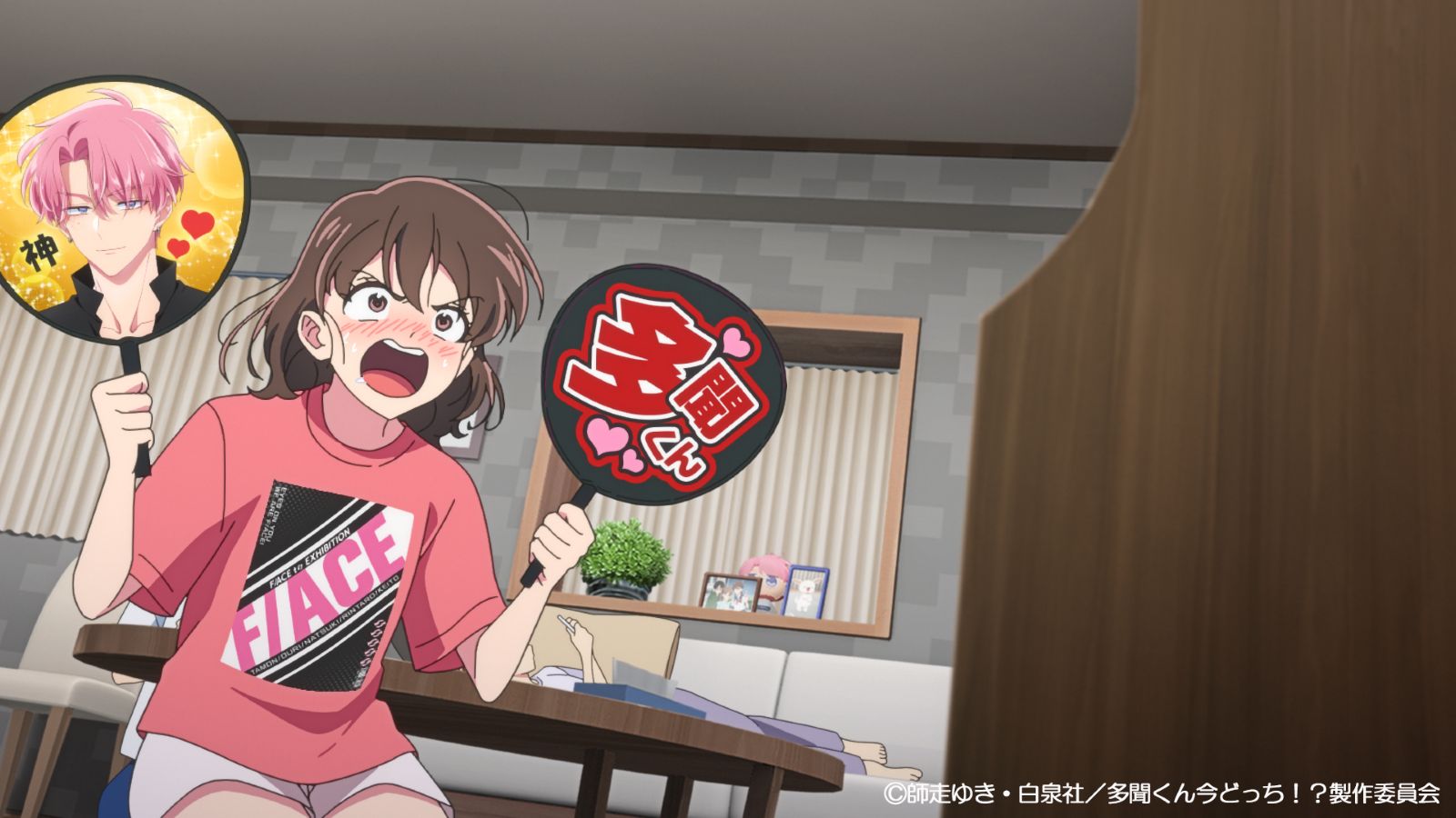 TVアニメ『多聞くん今どっち！？』がいよいよ放送スタート！本作のメインキャスト、推しに人生を捧げる高校生・木下うたげを演じる早見沙織と、“裏の顔”をもつアイドル福原多聞を演じる波多野 翔のインタビューをお届けする - 画像一覧（3/8）