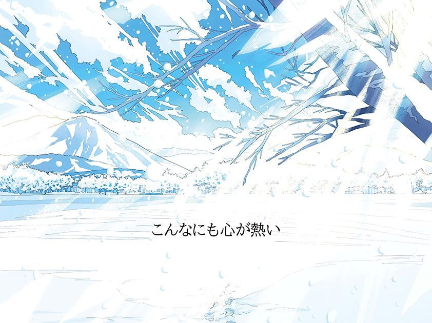 TVアニメ『アオのハコ』Season2、2026年秋 TBS系にて放送決定!!雪に包